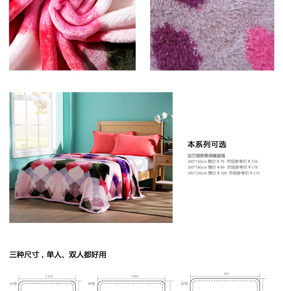 LifeVC麗芙家居 建筑材料領域的創新與品質追求