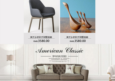 天貓淘寶家裝家居與建筑材料選購指南 數字化時代的便捷與智慧