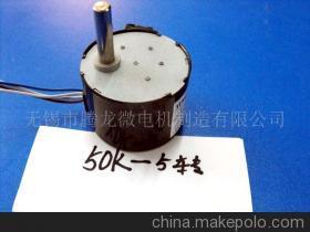 【廠家生產(chǎn)單相交流減速同步馬達(dá)】價(jià)格,廠家,圖片,微電機(jī),無錫市騰龍微電機(jī)制造-