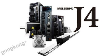 三菱電機導入最先進設備,實現產能170 提升,伺服系統月產增至48萬臺