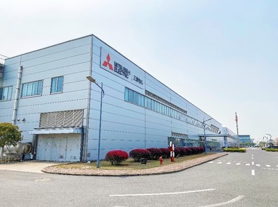 三菱電機(jī)常熟工廠成為集團(tuán)首家零碳工廠,助力中國碳中和事業(yè)