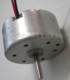 太陽能帽風(fēng)扇電機(jī)圖片,太陽能帽風(fēng)扇電機(jī)高清圖片 廣東省揭陽市金銘微電機(jī)廠,